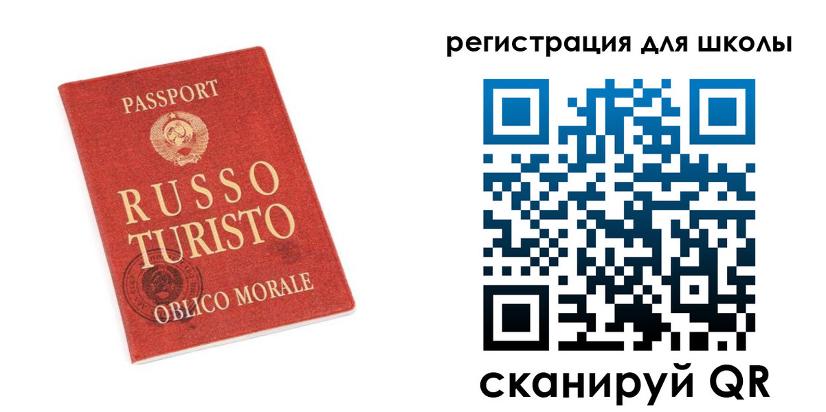 временная регистрация в Выксе