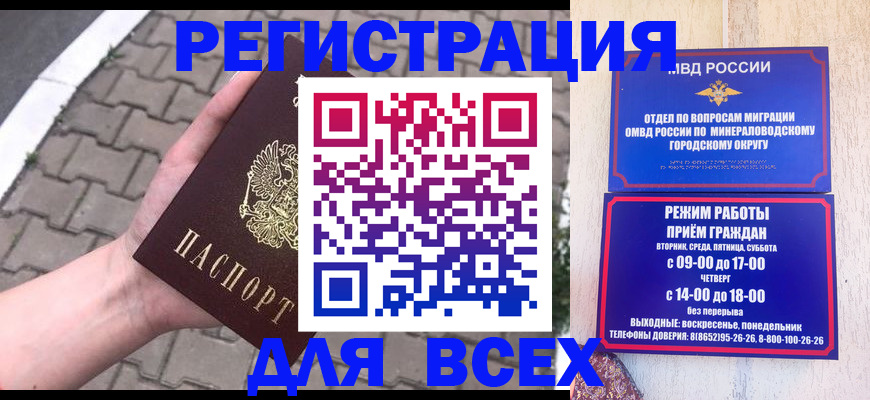 форма 3 в Выксе